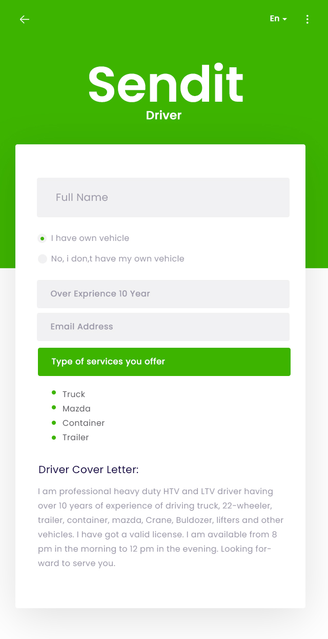 English Product Screens screen 10