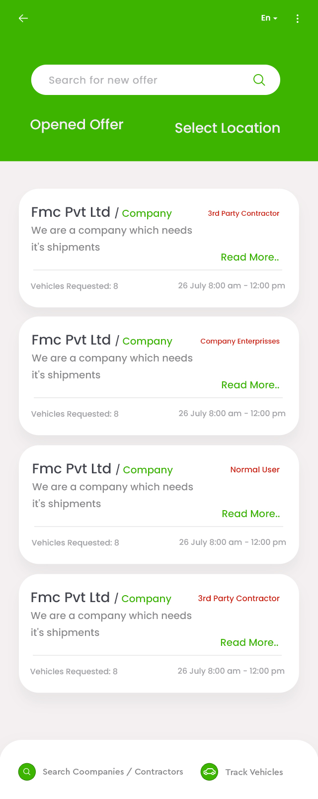 English Product Screens screen 15