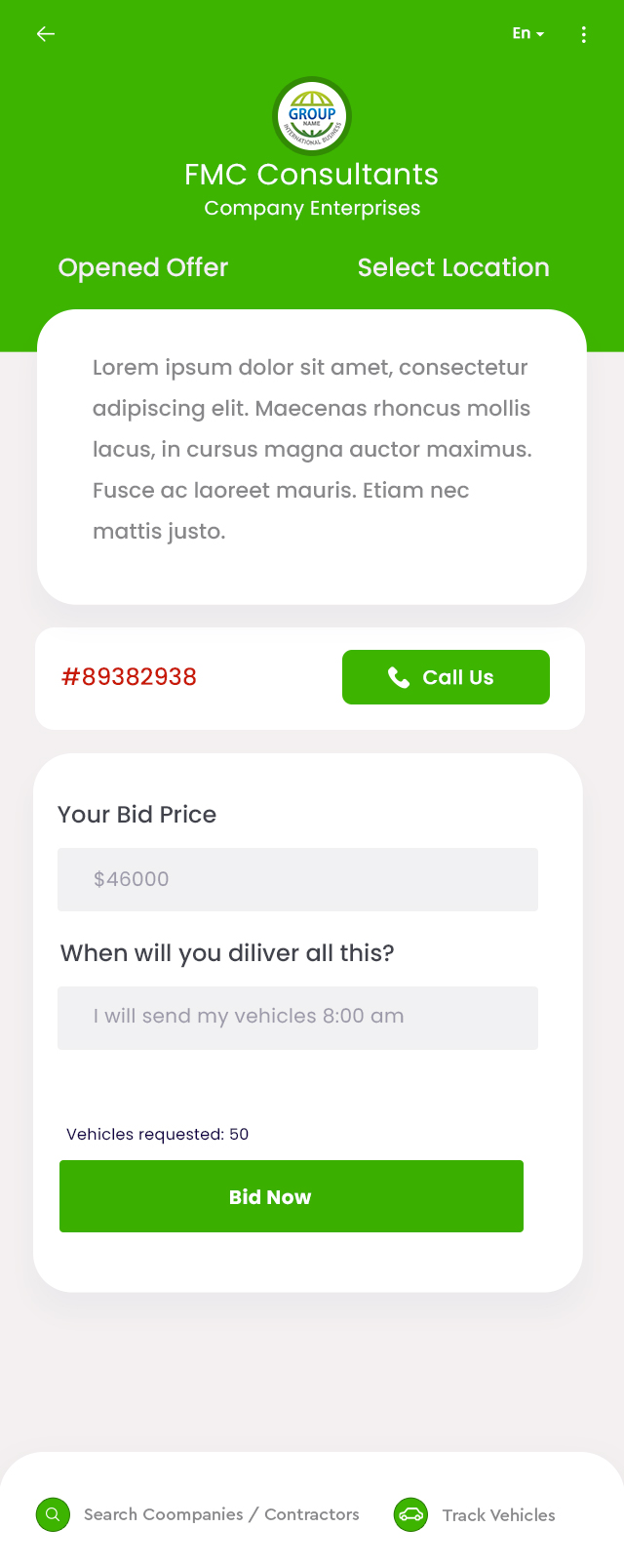 English Product Screens screen 16