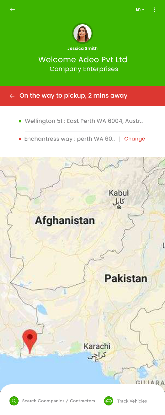 English Product Screens screen 17