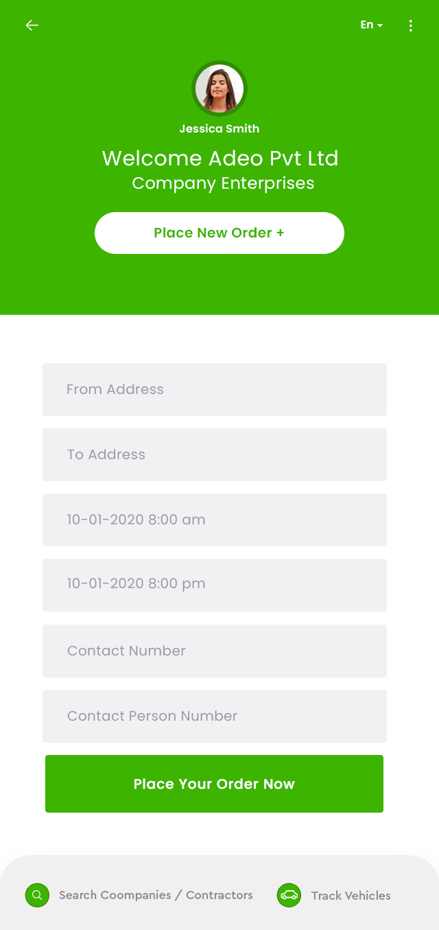 English Product Screens screen 18