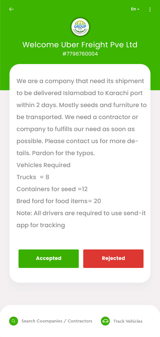 English Product Screens screen 19