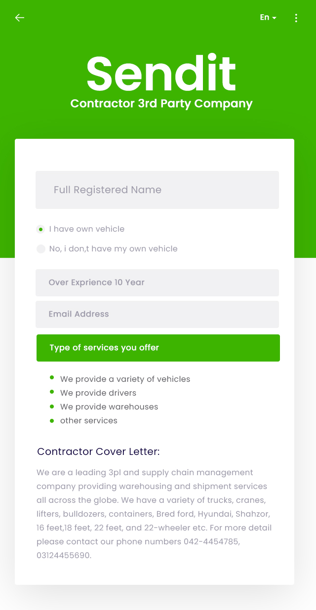 English Product Screens screen 8